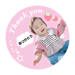 [LINEスタンプ] monachan.Stamp.