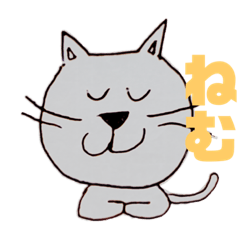 [LINEスタンプ] ロシアンブルーのルイくん❷