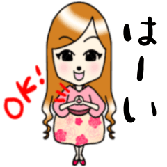 [LINEスタンプ] PihaMakanaきーちゃん