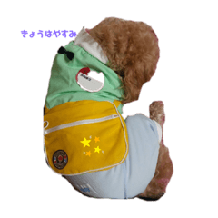 [LINEスタンプ] らんちゃんなのだ