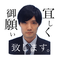 [LINEスタンプ] FKDの日常 第2章