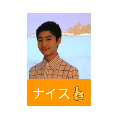[LINEスタンプ] ヤギのスタンプ2