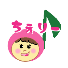 [LINEスタンプ] 音楽の先生