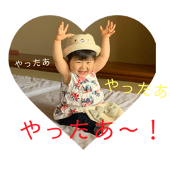 [LINEスタンプ] あかりのすたんぷ②