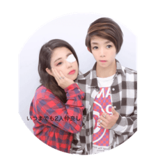 [LINEスタンプ] JUNSAKI❤