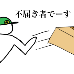 [LINEスタンプ] しおのかけらのスタンプ