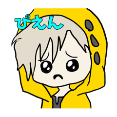 [LINEスタンプ] マーチ君スタンプ2！！
