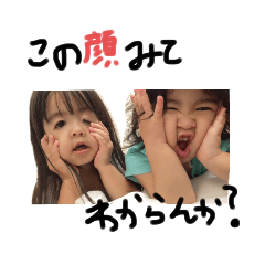[LINEスタンプ] きらくれあだよ