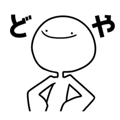 [LINEスタンプ] Hello！！ まいけるだよ:)