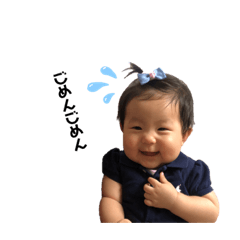 [LINEスタンプ] 山本さなの日常2の画像（メイン）