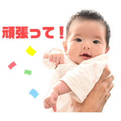 [LINEスタンプ] Reiチャンネル☆②