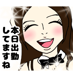 [LINEスタンプ] バニーの世界