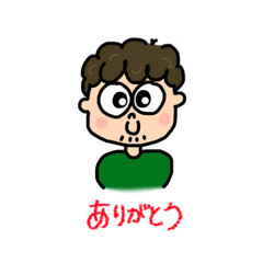 [LINEスタンプ] ちょび髭の男の子★