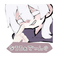 [LINEスタンプ] 毒舌なくろとしろ