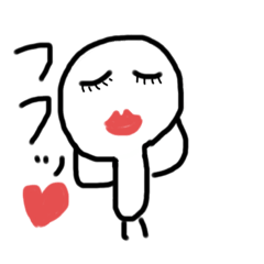 [LINEスタンプ] すすすすすすすすすたたたんぷ