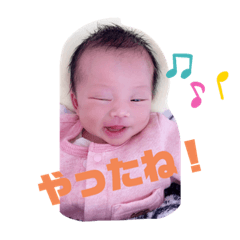 [LINEスタンプ] 冬華スタンプ☺︎3
