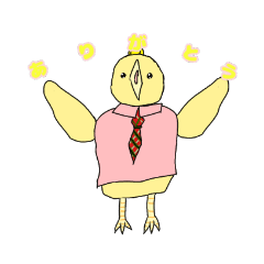 [LINEスタンプ] ラーメン社長の日時スタンプ