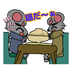 [LINEスタンプ] マウスにゃんた2