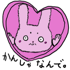 [LINEスタンプ] オジらび2