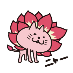 [LINEスタンプ] ネコベリア