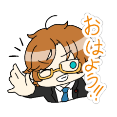 [LINEスタンプ] K会りょーしゅー。