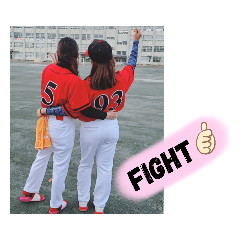 [LINEスタンプ] The women’s softball team