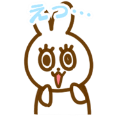 [LINEスタンプ] 素直うさぎ☆