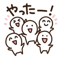 [LINEスタンプ] 白い人のゆるく挨拶