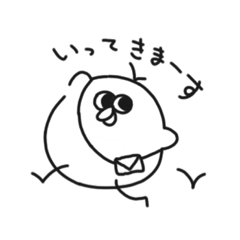 [LINEスタンプ] ことりのモッピー