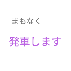 [LINEスタンプ] うどんのラインスタンプ（集合）