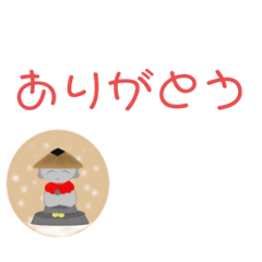 [LINEスタンプ] 日本の四季 12月＆クリスマス