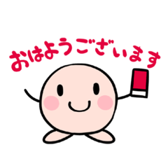 [LINEスタンプ] おたぽよくんスタンプ