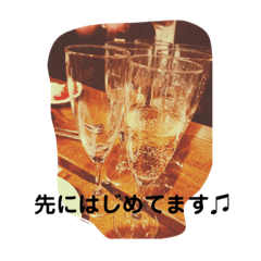[LINEスタンプ] まきまきすたいる 2