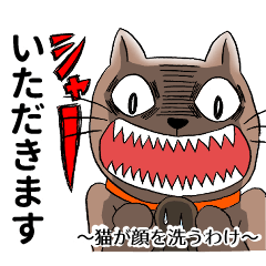 [LINEスタンプ] ツッコミどころ満載の童話スタンプ