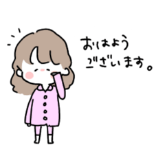 [LINEスタンプ] ゆる、スタンプ