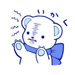 [LINEスタンプ] 俺たちのこゆき