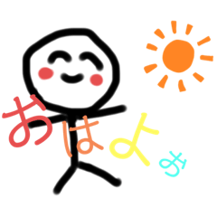 [LINEスタンプ] まぬけな顔のにこちゃん！
