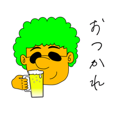 [LINEスタンプ] 雇われ店長ジョーくん