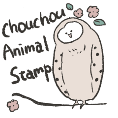 [LINEスタンプ] chouchouの動物スタンプ