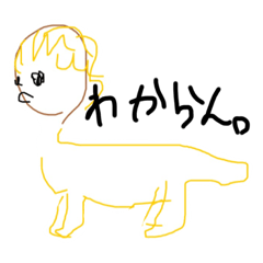 [LINEスタンプ] 買わせる気がないスタンプ手書き