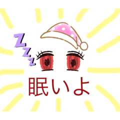[LINEスタンプ] みんなで拒否しようスタンプ