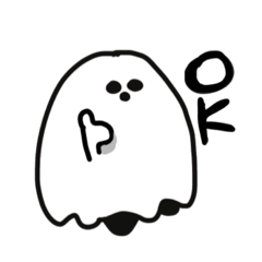 [LINEスタンプ] おばけすたんぷ1