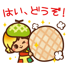 [LINEスタンプ] メロンコちゃんの元気な毎日☀