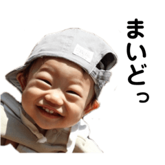 [LINEスタンプ] おうすけ 3