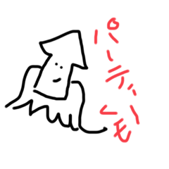 [LINEスタンプ] チャンピオンを目指す