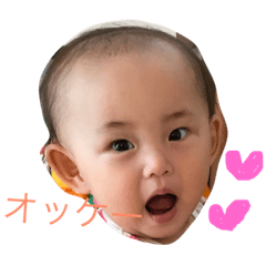 [LINEスタンプ] ゆすちゃん時々お姉ちゃん2