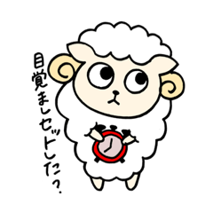 [LINEスタンプ] かわいいめえちゃん