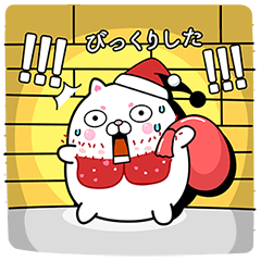 [LINEスタンプ] 白いフェイフェイ犬6☆メリークリスマス☆