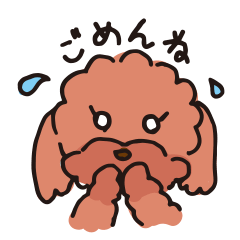 [LINEスタンプ] あいな農園のちいさなスタッフ、レイラです