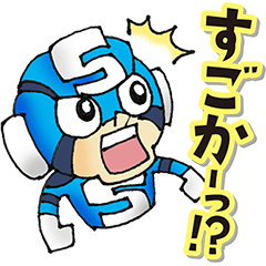 [LINEスタンプ] SOゲンジャーズ